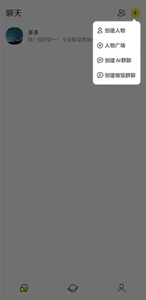 talkmagic�ٷ���Ԥ��ͼ