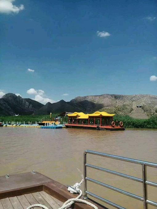 ���������湥���Ƽ�