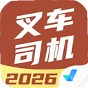 �泵˾�����Ծ����app2.1.9 ��׿��