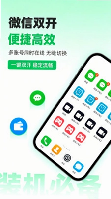 微双双预览图