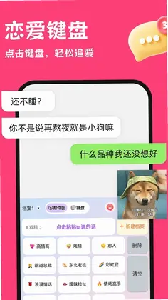 �������뷨Ԥ��ͼ