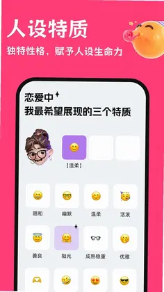 �������뷨Ԥ��ͼ