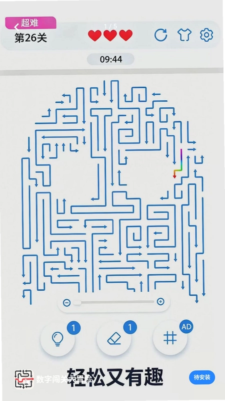 数字闯关大冒险预览图