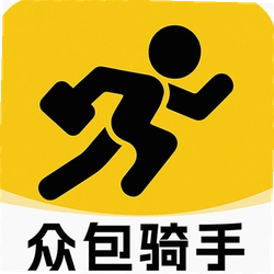 外卖众包骑手送
