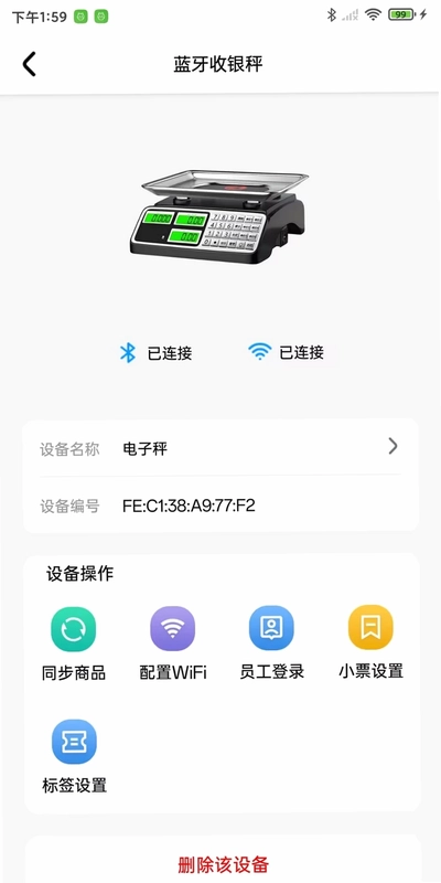银小芯预览图