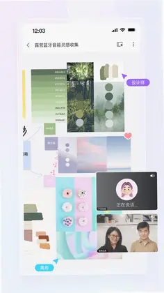boardmixԤ��ͼ