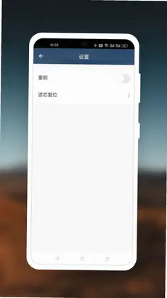 品佳智能预览图