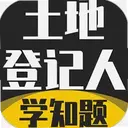 ���صǼ��˿���ѧ֪��3.3 ��׿��