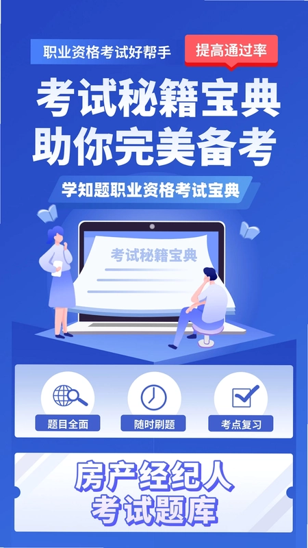 ���صǼ��˿���ѧ֪��Ԥ��ͼ
