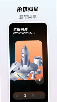 322乐园最新版预览图