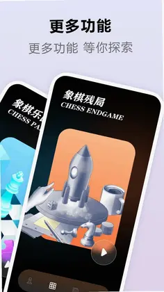 322乐园最新版预览图