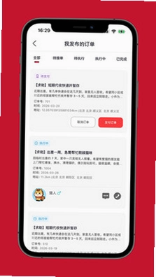 ����appԤ��ͼ
