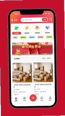 ����appԤ��ͼ