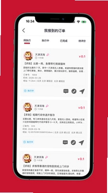 ����appԤ��ͼ