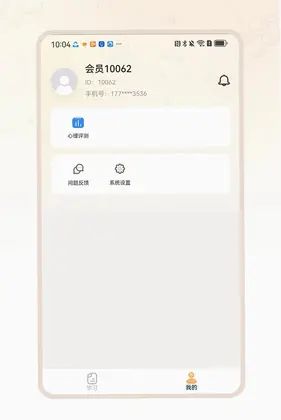 畅学解码预览图