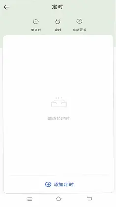 当当鱼智能预览图