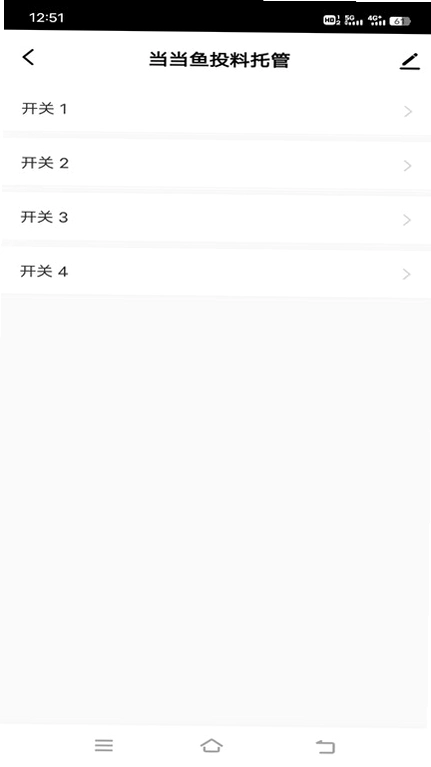 当当鱼智能预览图