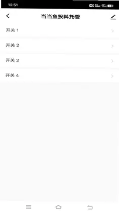 当当鱼智能预览图