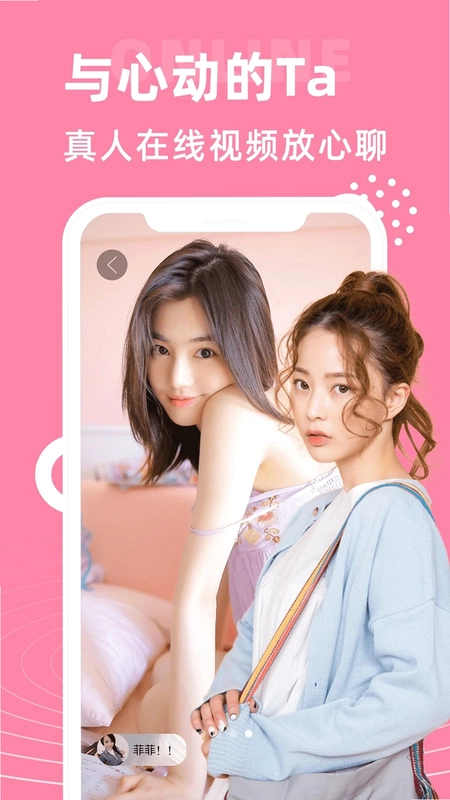 标学教育预览图