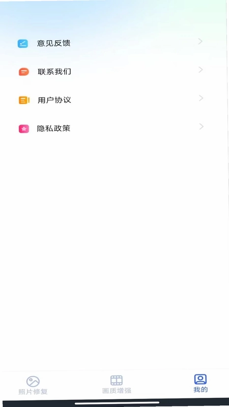 �����Ƭ�޸��ܼ�Ԥ��ͼ