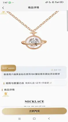 ������appԤ��ͼ