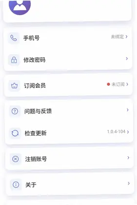 乐学星球预览图