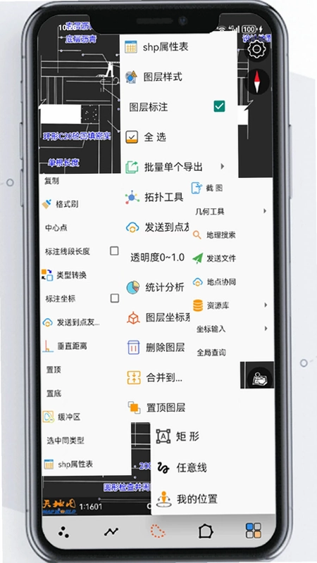 地点GIS预览图