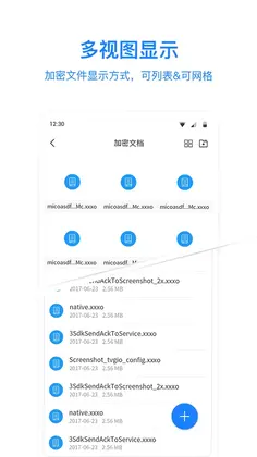 MISUO预览图