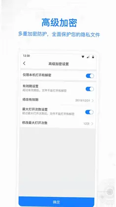 MISUO预览图