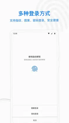 MISUO预览图