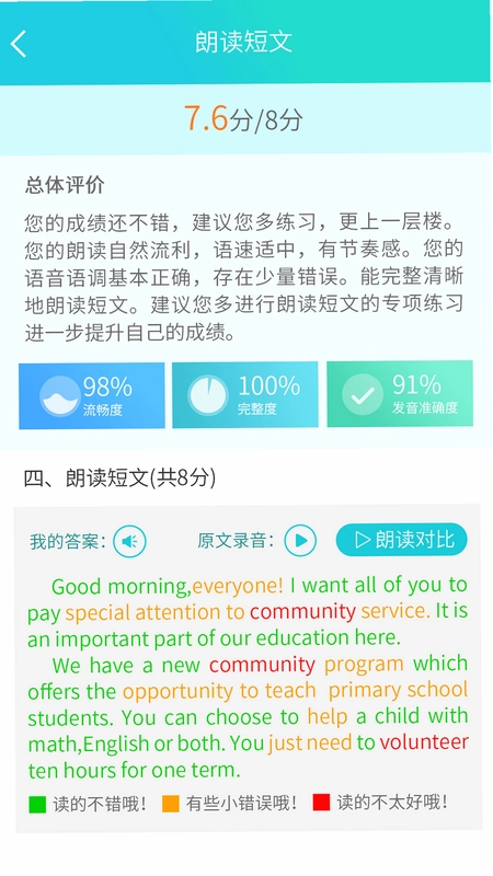 ����˵Ԥ��ͼ