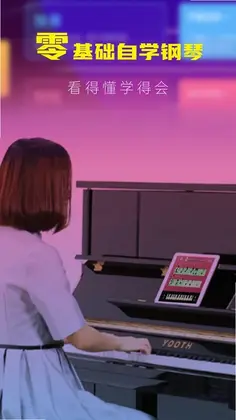 会弹预览图