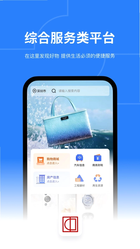 中论预览图