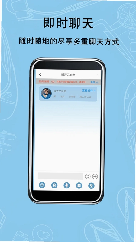 可遇预览图