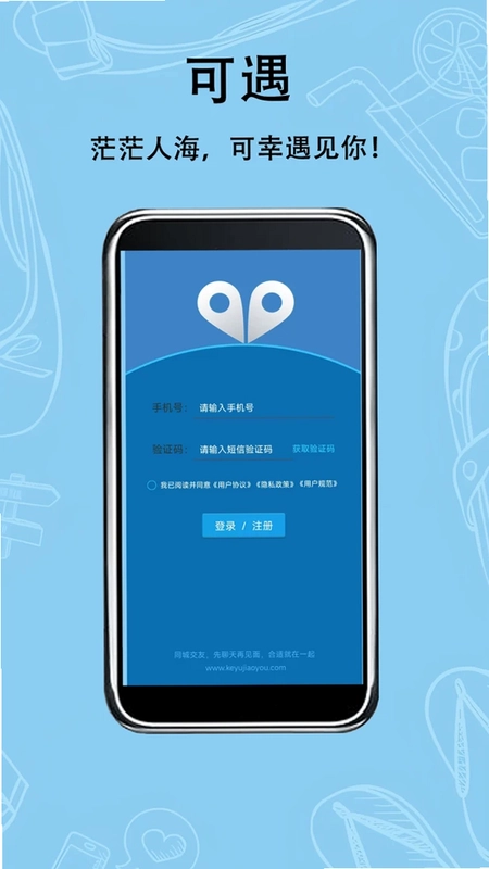 可遇预览图