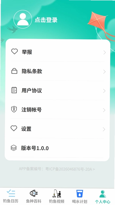 �������ٷ���Ԥ��ͼ