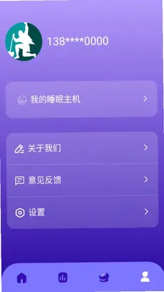 盘科节律预览图