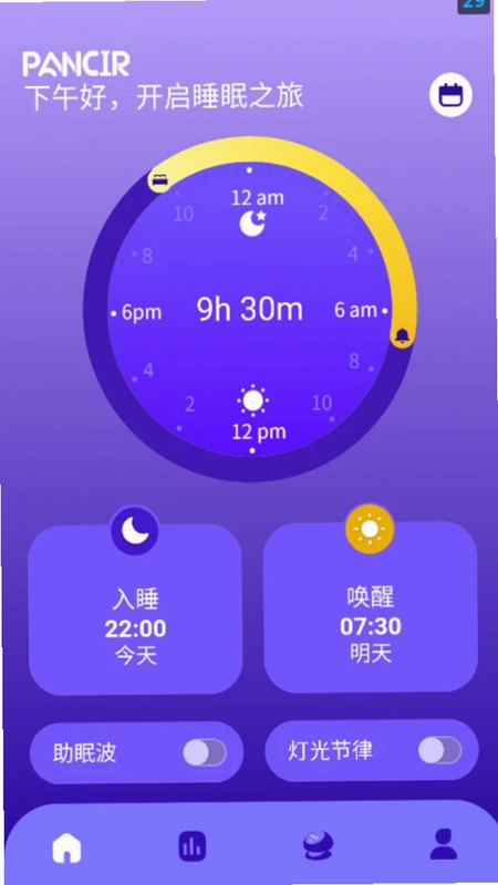 盘科节律预览图