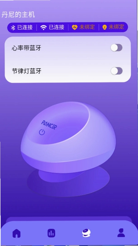 盘科节律预览图