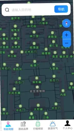 准行实时智感导航app预览图