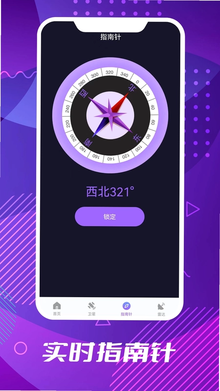 ����������appԤ��ͼ