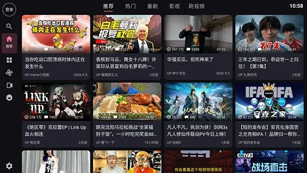 XingBili tv��Ԥ��ͼ