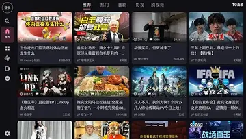 XingBili tv��Ԥ��ͼ