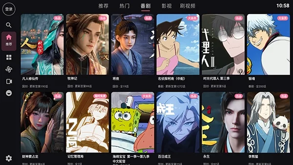 XingBili tv��Ԥ��ͼ