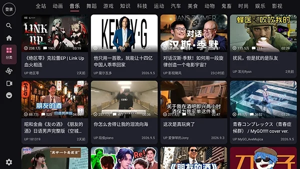 XingBili tv��Ԥ��ͼ