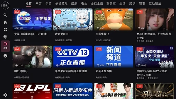 XingBili tv���ͼ