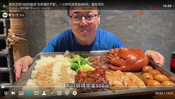 XingBili tv���ͼ