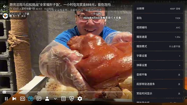 XingBili tv���ͼ