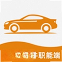 ��׼Eվְ�ܶ�5.0.1 ��׿��