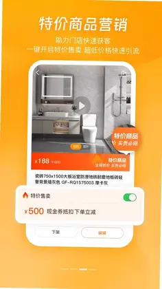 ����С��Ԥ��ͼ